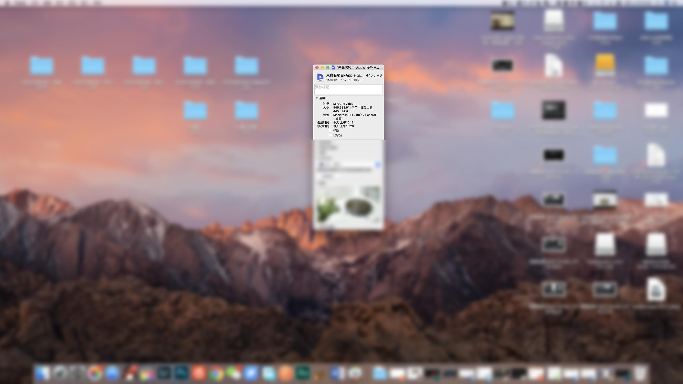 技巧:苹果电脑FCPX如何导出小体积又高清的视频?