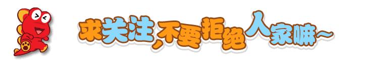 缓解痛经的6种食物,缓解痛经最有效的食物