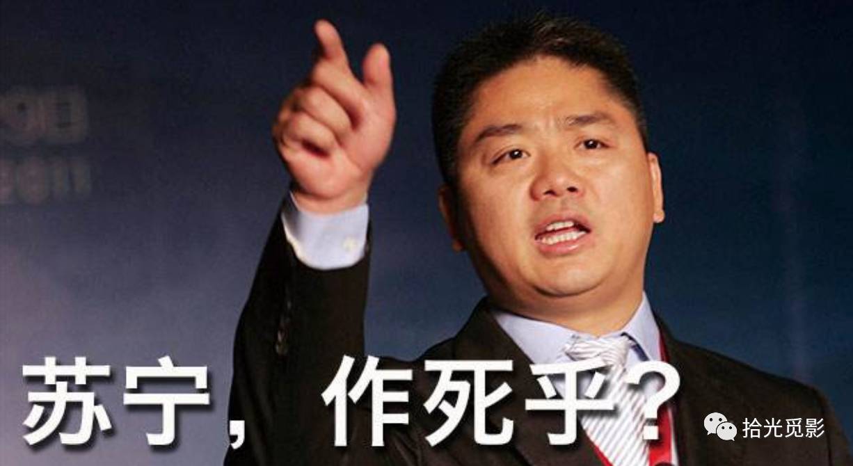 双十一电商大战视频,猫狗狮双11混战视频