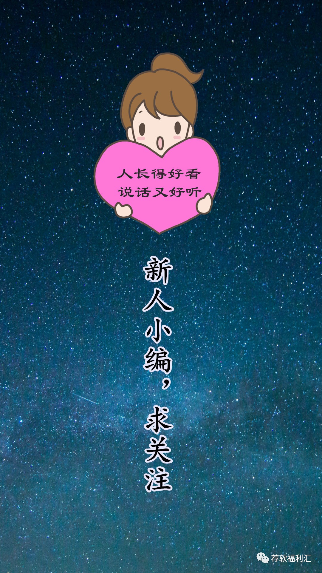 三星手机屏幕录制功能,三星手机屏幕录像录音