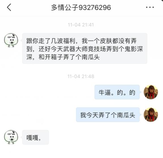 lol专业学校,lol挖掘机技巧教学