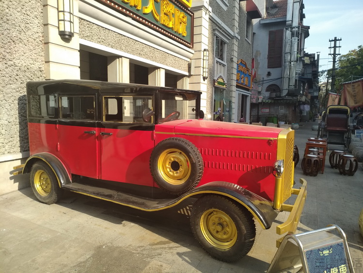 奢华是一种心态：国礼手机YOTA3评测