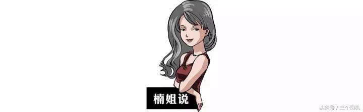 日系车名声差为什么销量很好,日系车为何跌落神坛销量大幅下滑