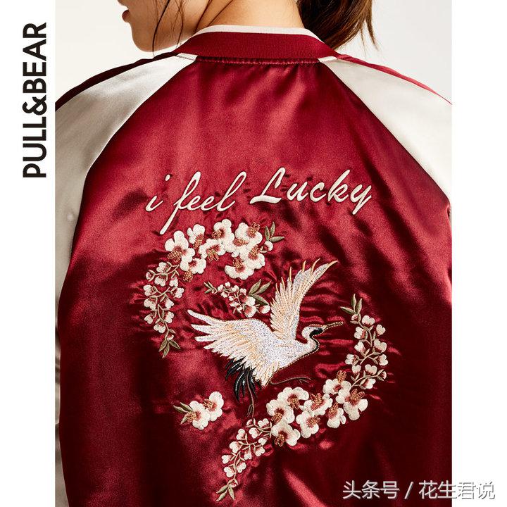 拒绝平庸！繁复花纹为你的冬天增添几分色彩！