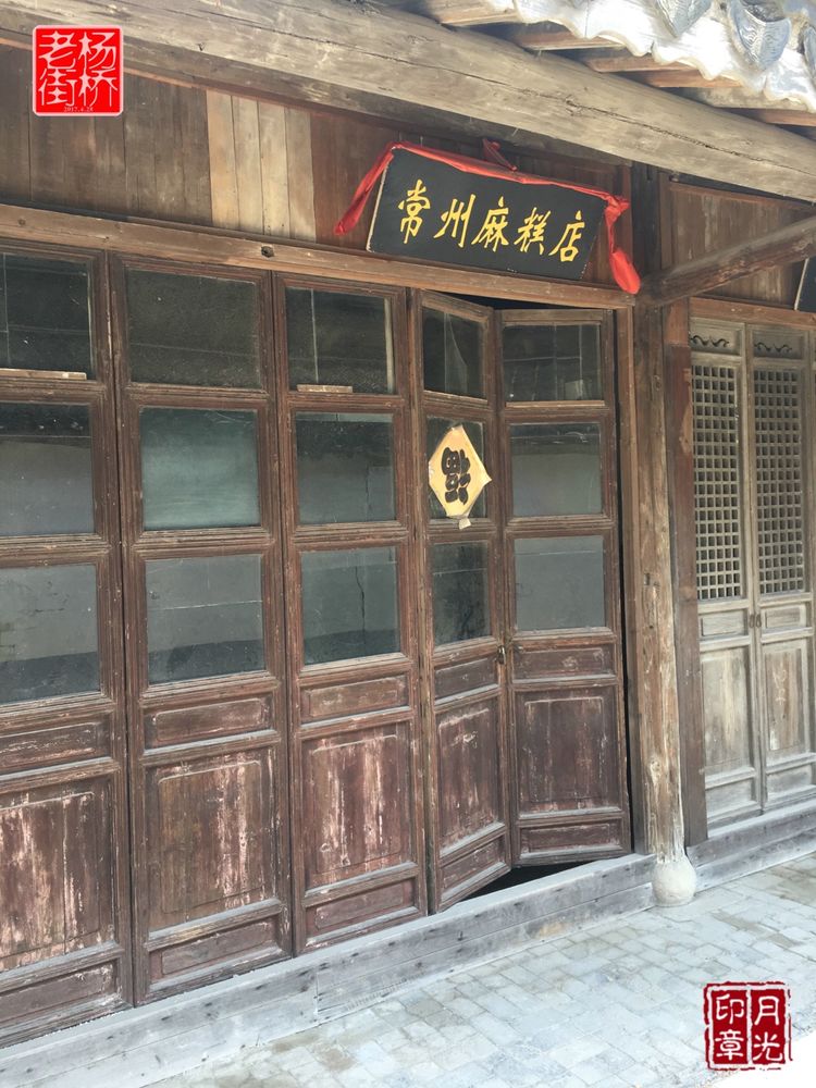 秀丽的江南水乡,这里是一座美丽幽静的江南古镇