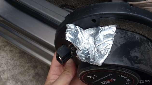 悦翔改装作业,自己动手改装乐趣