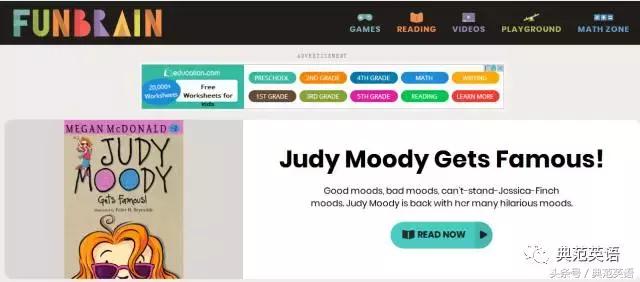 3个免费的英语网站,3-6岁幼儿英语学习网站