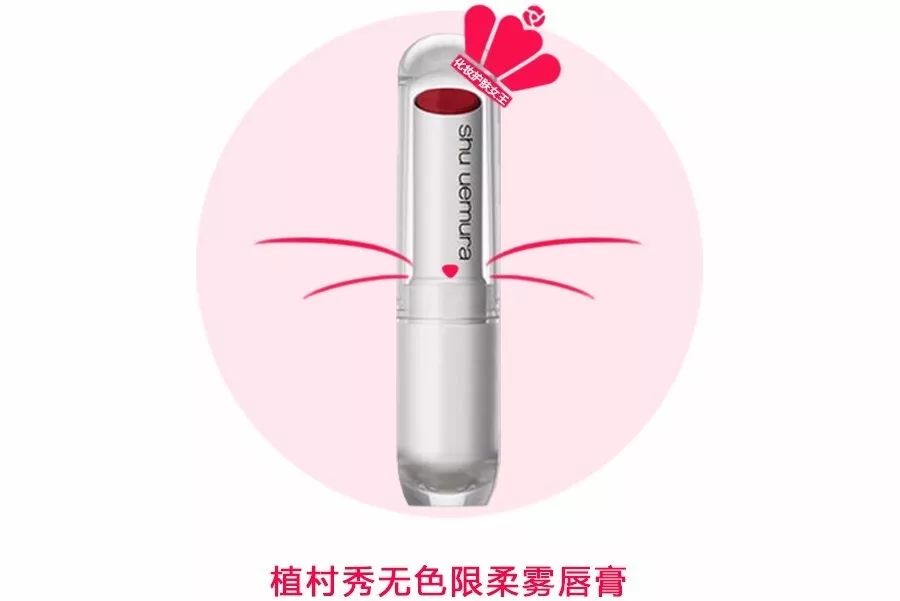 植村秀哪款卸妆油最好,植村秀四种卸妆油对比