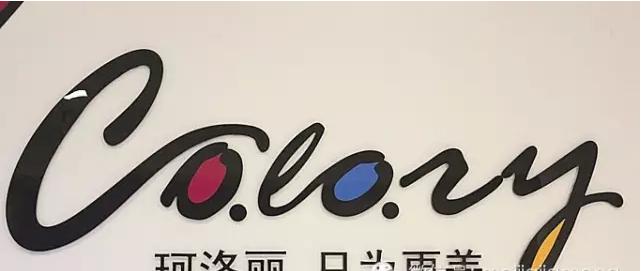 美甲美睫加盟店,美甲加盟店的盈利模式和方案