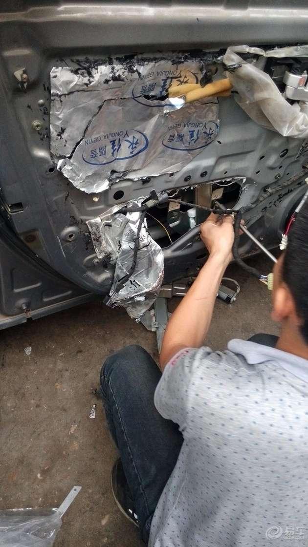 悦翔改装作业,自己动手改装乐趣