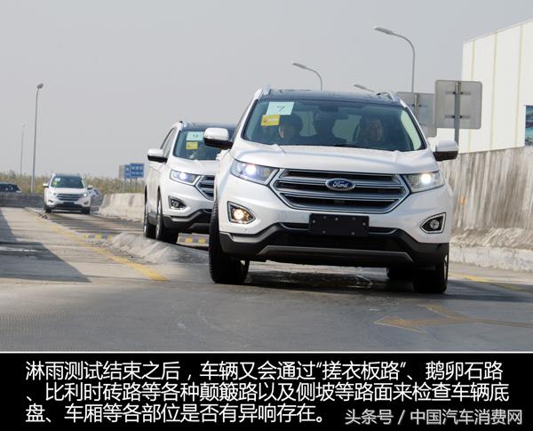 闀垮畨绂忕壒鍝佽川涔嬫梾,闀垮畨绂忕壒鏉窞宸ュ巶杞﹀瀷