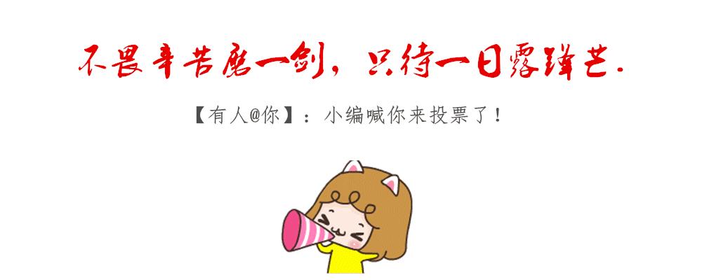 陕西渭南高中最新排名,陕西渭南高中排名