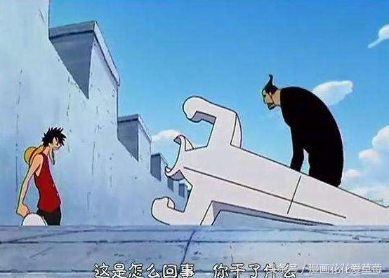 海贼王中最强的十大恶魔果实,海贼王中最强的十个恶魔果实