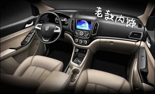 10万元的宝骏730,17款宝骏730最高配功能介绍