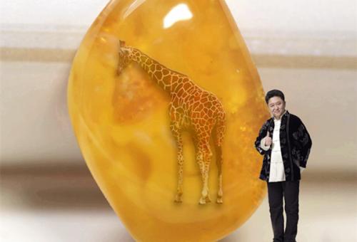 揭秘假琥珀,揭露市场上一些假琥珀蜜蜡