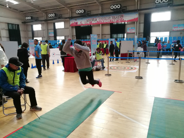 全民健身北京纪录挑战赛,全民健身活力挑战赛