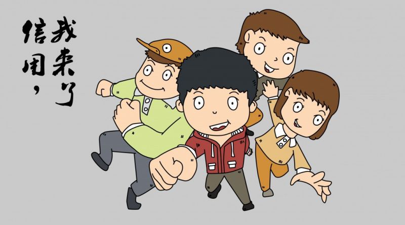 芝麻信用怎样快速提高,怎样快速提高支付宝的芝麻信用分