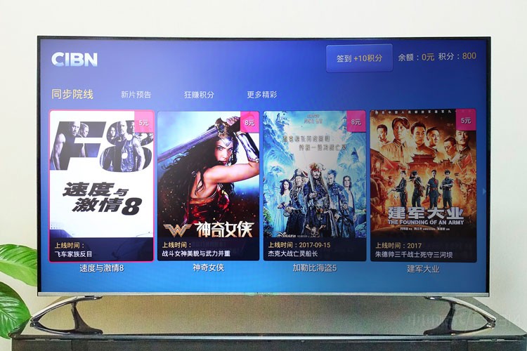 长虹55d3c评测,老炮儿玩车