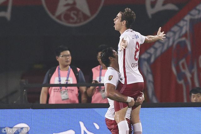 「五星足球」足协杯前瞻:上港篇听足协主席说门道