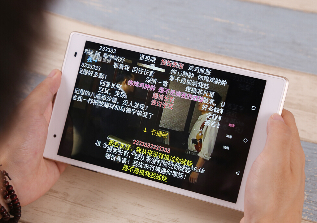 中配的联想小新平板有什么优点,新发布的联想小新学习平板怎么样