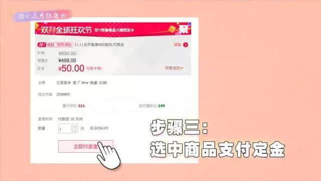 芭乐雅美白精华实测,vc377美白精华真的能变白吗