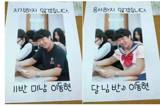 让人笑出眼泪的大神p图,p图大神搞笑