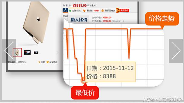 怎么海淘转运最省钱,海淘转运怎么买最便宜