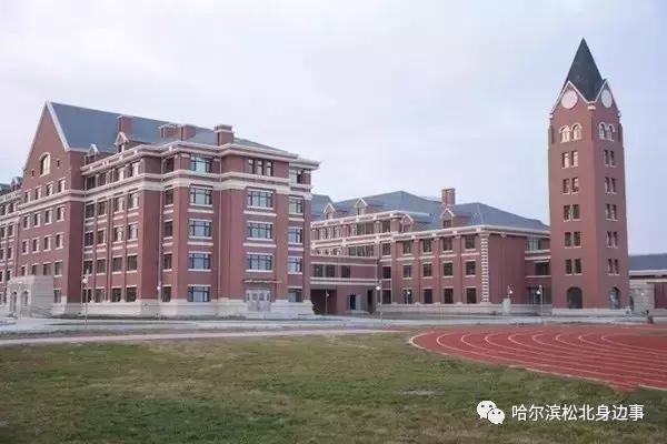 哈尔滨松北区重点初中,松北初中一览表