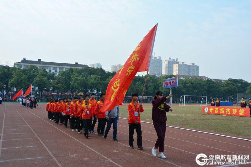 鼎城永安小学第三届田径运动会,鼎城区第31届中小学生田径区运会