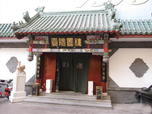 在北京吃全国各地美食,在北京吃遍全世界