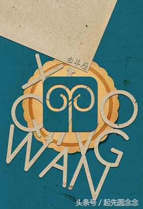 处女女最佳情人星座,哪些星座最适合做情人