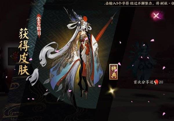 阴阳师最过气的人,阴阳师现在的热度怎么样了