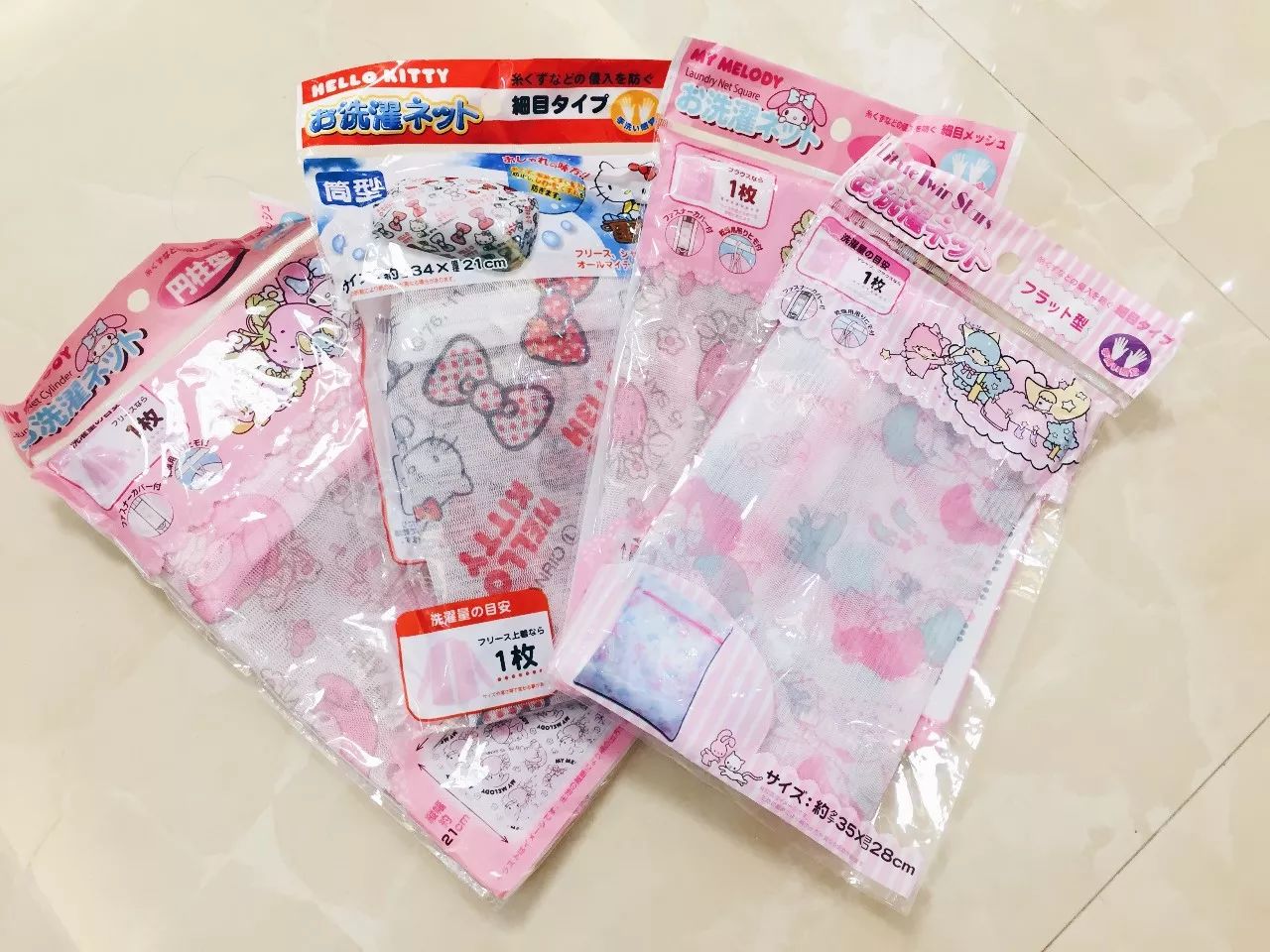 9月份家居好物,12月家居生活好物