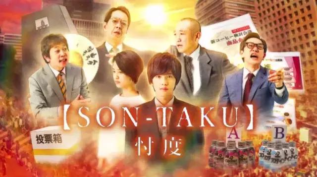 世界奇妙物语最新一季 (世界奇妙物语2018年春季特别篇)