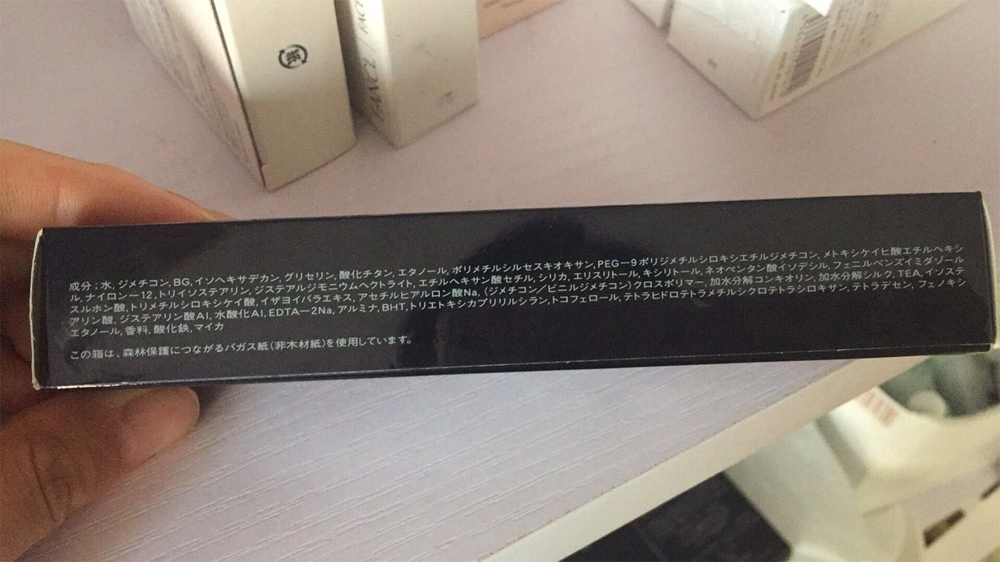 内幕：被歧视？日本企业把更差的化妆品卖给我们？！