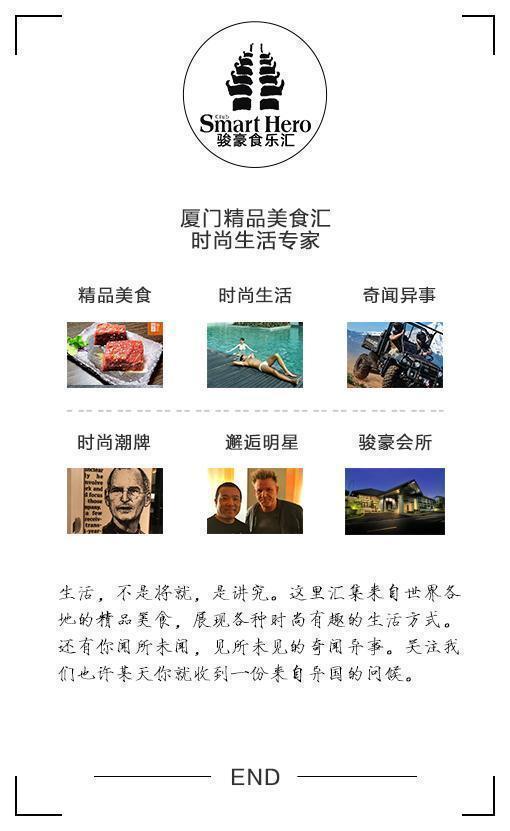 纯手工又美味的水果棒冰,韩式鲜果棒冰