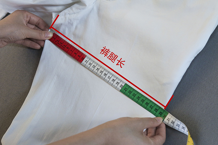 双11前应该操作什么,双11抢的鞋码数不对可以调换码