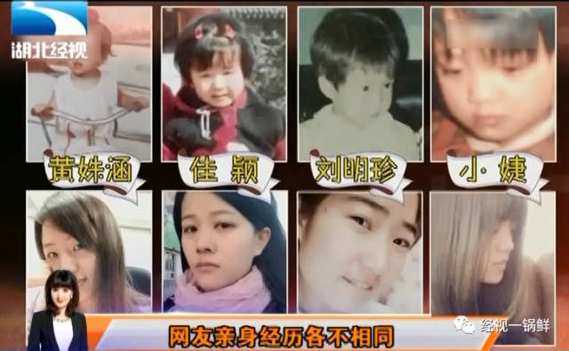 孙俪是怎么变高鼻梁的,孙俪高鼻梁怎么变挺