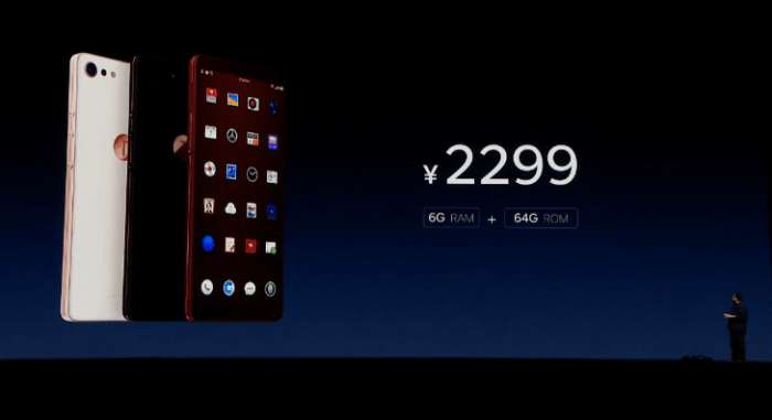 老罗用的手机发布会上讲售后,老罗很朴实的一场高科技发布会