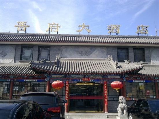 在北京吃全国各地美食,在北京吃遍全世界