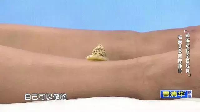 熬夜用的眼霜去黑眼圈去暗沉,脸色暗沉发黄黑眼圈吃什么药调理