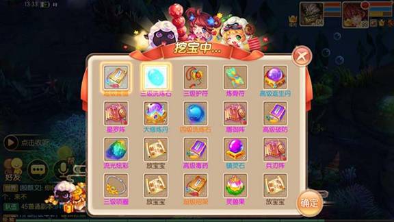 梦幻诛仙手游宠物技能大全,梦幻诛仙手游合宠物技能