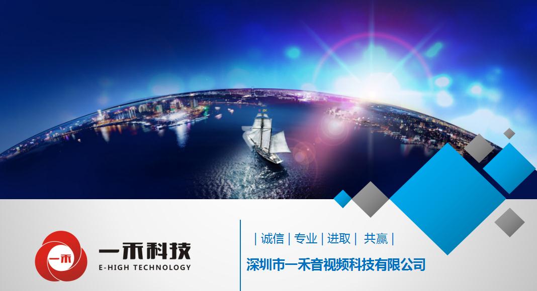 led显示屏讲解,led显示屏控制器有几种类型