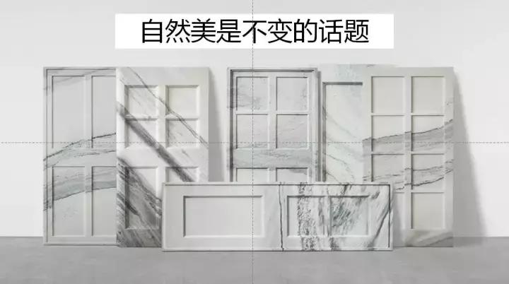 「视频+PPT+整理稿」祖尼诺：意大利陶瓷牛逼的本质逻辑是什么？