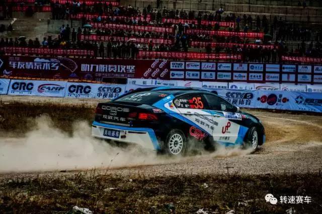 奥帕拉力车队视频,奥帕拉力赛视频