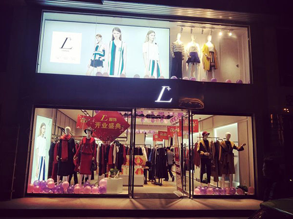 谷邦女装销量排行榜,谷邦女装官方旗舰店正品直播间