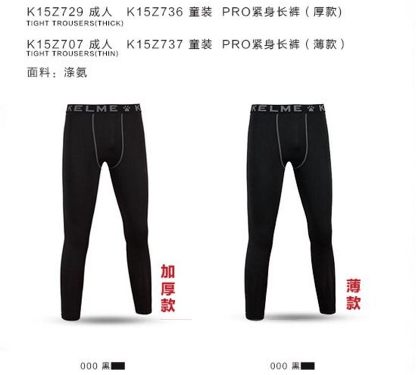 绱槦鍐鐫¤,绱槦浣撹偛