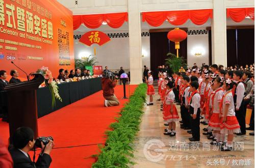 长沙市红卫小学阅读,长沙市红卫小学2015级