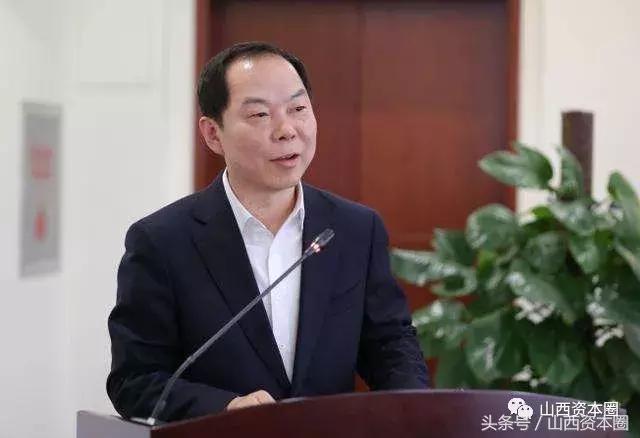 山西国投公司王俊飚,王俊飚山西国投