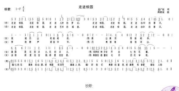 长清大学城：闳约深美是山艺